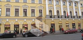 Торговый дом Купца Яковлева на Садовой улице