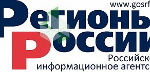 Тахограф-Сервис в Ленинском административном округе