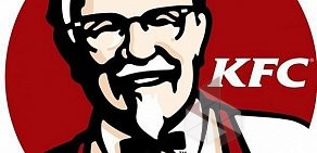 Ресторан быстрого питания KFC в ТЦ Гранд Каньон