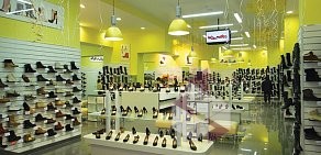 Обувной магазин Лёгкий шаг на Плехановской улице