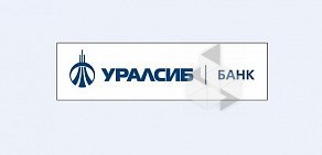 Дополнительный офис Уралсиб на Вознесенском проспекте