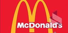 Ресторан быстрого питания McDonald’s в ТЦ Мега