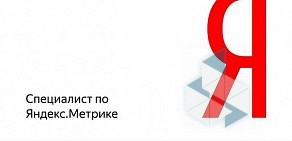 Рекламное агентство Media Group