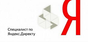 Рекламное агентство Media Group