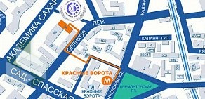 Самарское региональное отделение Фонд социального страхования РФ в переулке Карякина