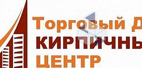 Производственно-торговая компания Haga st на метро Ботанический сад (Московское центральное кольцо)