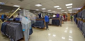 Сеть магазинов мужской одежды Сударь в Балашихе