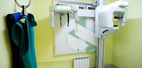 Стоматология АртДент в Автозаводском районе