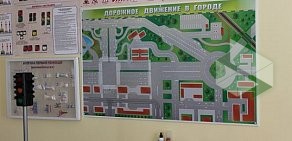 Автошкола Центр подготовки водителей на улице Аминева