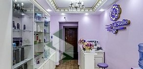 Салон-студия BeautyLiliStudio на улице Мира в Мытищах