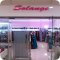 Магазин женской одежды Solange