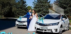 Свадебный кортеж Волгоград в Красноармейском районе