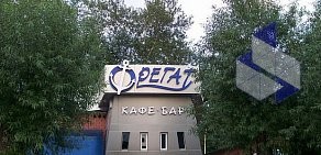 Ресторан Фрегат на улице Борьбы в Копейске