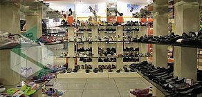 Магазин обуви БашМаг в ТЦ РИО