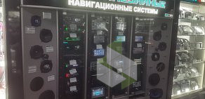 Специализированный салон спутниковой навигации и автомобильной электроники Navi Центр в Железнодорожном районе