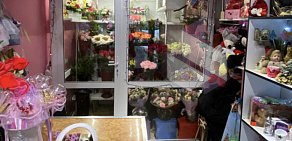 Магазин цветов Фиалка на метро Октябрьское поле