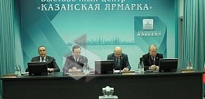 Государственный комитет Республики Татарстан по биологическим ресурсам