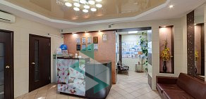 Стоматологическая клиника Денталюкс на Куйбышевском шоссе