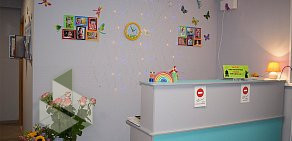 Детский центр нейропсихологической коррекции Выше радуги