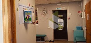 Детский центр нейропсихологической коррекции Выше радуги