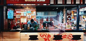 Кафе китайской кухни Shao Kao Chinese BBQ в ТЦ ДЕПО Москва