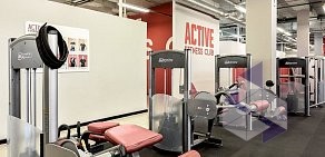 Фитнес-клуб Active Fitness Club на метро Гражданский проспект