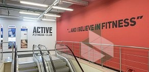 Фитнес-клуб Active Fitness Club на метро Гражданский проспект