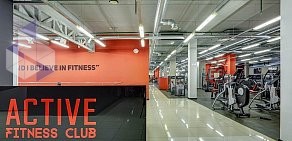 Фитнес-клуб Active Fitness Club на метро Гражданский проспект