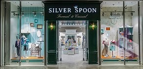 Магазин школьной одежды Silver Spoon