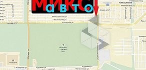 Автосервис Микс Авто на Днепропетровской улице