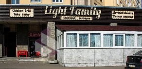 Ресторан Light Family на проспекте Пятилеток