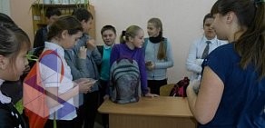 Красноярская средняя общеобразовательная школа Омского муниципального района Омской области