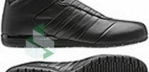 Магазин спортивной одежды и обуви Adidas Neo в ТЦ Золотой Вавилон Ростокино