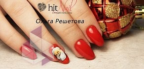 Студия красоты hitNail