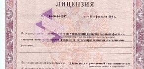 Негосударственный пенсионный фонд Владимир, АО