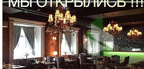 Ресторан Мистер Хинкали на Волгоградском проспекте 