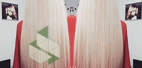 Студия по наращиванию волос Русалка 86