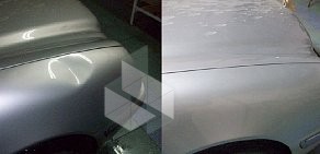 Компания Auto Dent