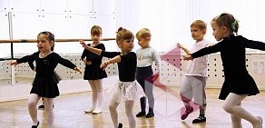 Школа танца Формидабль на метро Алтуфьево