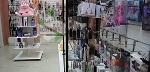 Сеть магазинов товаров для укрепления семьи Розовый кролик на метро Озерки