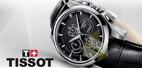 T-Storage, Магазин швейцарских часов Tissot