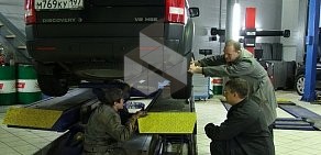 Автосервис и магазин автозапчастей LR.RU на метро Кунцевская