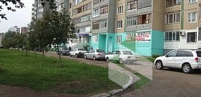 Поликлинический центр Импульс на улице Адмирала Макарова