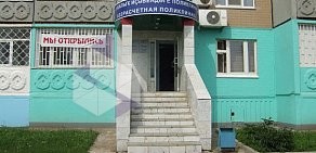 Поликлинический центр Импульс на улице Адмирала Макарова