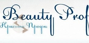 Салон BeautyProf на улице Мамина-Сибиряка