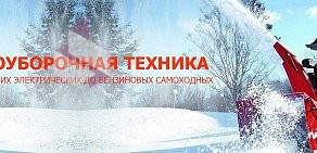 ЭлектроДом на улице Гусарова