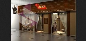 THAI-SPA салон 7 КРАСОК в Домодедово