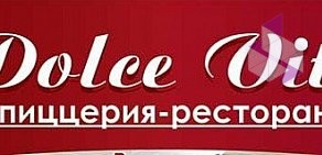 Ресторан Dolce Vita