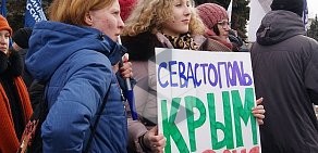 Администрация Калининского района на улице Кирова, 10