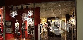 Магазин женской одежды ZARINA в ТЦ Академ-Парк